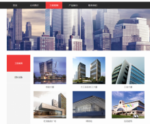 湖北省隨州市*德聚氨酯有限公司網(wǎng)站制作新一代自助建站、智能建站系統(tǒng)