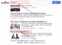 高密市中*德機械制造有限公司網(wǎng)站建設(shè)新一代自助建站、智能建站系統(tǒng)