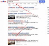 江西至*建筑裝飾有限公司網(wǎng)站建設(shè)新一代自助建站、智能建站系統(tǒng)