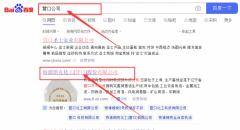 特浦朗*化工(營口)股份有限公司網(wǎng)站建設(shè)營銷型案例作品