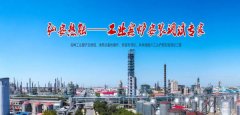 三門峽弘*熱能技術(shù)有限公司網(wǎng)站建設(shè)新一代自助建站、智能建站系統(tǒng)
