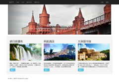 掌握這些技巧，讓你的網(wǎng)站SEO優(yōu)化與版面設(shè)計雙雙“起飛”