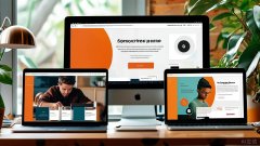 揭秘企業(yè)網(wǎng)站建設：3 大核心性能優(yōu)化要點！