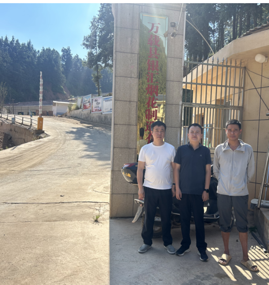 1770277890217513.png 6a6bd538-b5e4-41fa-bcc9-2f9add4cf326.png