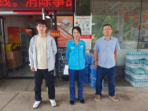 1770342085118462.png 7694c9ce-3e88-4fb6-8c62-5f46374a4658.png