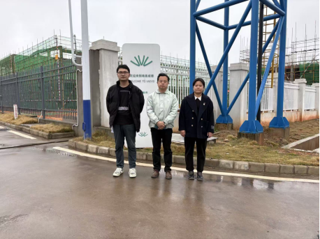 1770343130402063.png 111f5888-edc6-46b9-8b6e-409b83f9aabf.png